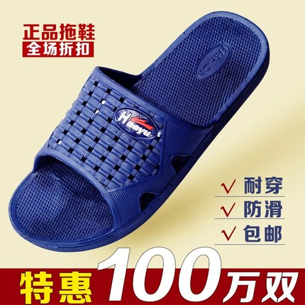 ֱͲţп＾빤ũĥ 43Ԫ