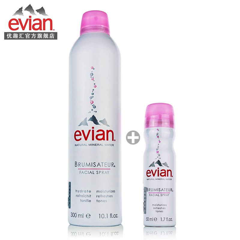 Evian依云天然矿泉水喷雾300ml控油化妆水补水定妆保湿舒缓爽肤水产品展示图1