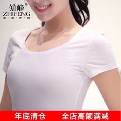 知峰竹纤维纯色大码女装莫代尔短袖T恤女士宽松显瘦半袖打底衫