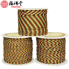 String string string DIY packing accessories Taiwan cotton multicolored thread through Moon and stars King Kong Bodhi Buddhist prayer beads accessories