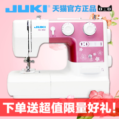 JUKI重机缝纫机HZL-180SZ家用电动缝纫机带锁边锁扣眼吃厚耐用