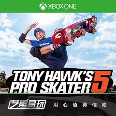 艺电易玩 XBOX ONE XBOXONE 托尼霍克滑板5 英文 现货