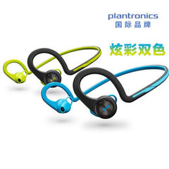 Plantronics/缤特力 BACKBEAT FIT 立体声耳麦 运动蓝牙耳机 防水