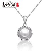 Old silver necklace 925 Silver Pu women Korea fashion synthetic pearl necklaces short clavicle flowers birthday gifts