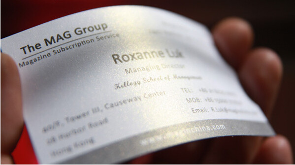 珠光纸名片_特种纸名片卡片设计制作印刷烫金珠光冰白纸布纹蛋壳荷兰