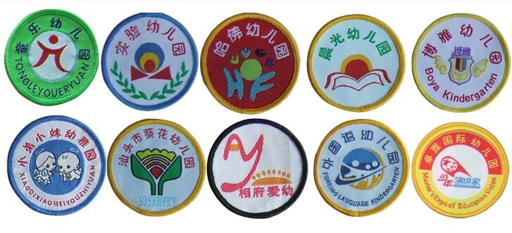 幼儿园园标学生校徽布贴布标园徽胸章设计胸标织唛定做印标