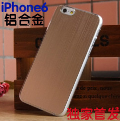 iphone6手机壳 iPhone6金属套 iphone6最新款 苹果6手机壳保护壳