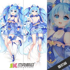 2017雪初音动漫枕头初音未来动漫等身抱枕长形宅男二次元周边