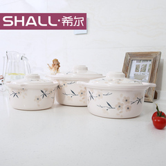 SHALL/希尔 欧式餐具纯密胺双耳盖碗 仿陶瓷大号带盖汤碗面碗粥碗
