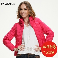 MUDI牧迪冬装新款女修身韩版短款羽绒服女XM3451403