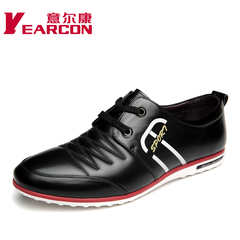 Kang authentic spring 2015 comfortable leather men's shoes men's shoes trends strap casual shoes