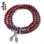 Tokai family wine red garnet bracelets girls ring 3 ring Garnet Crystal fashion jewelry necklace