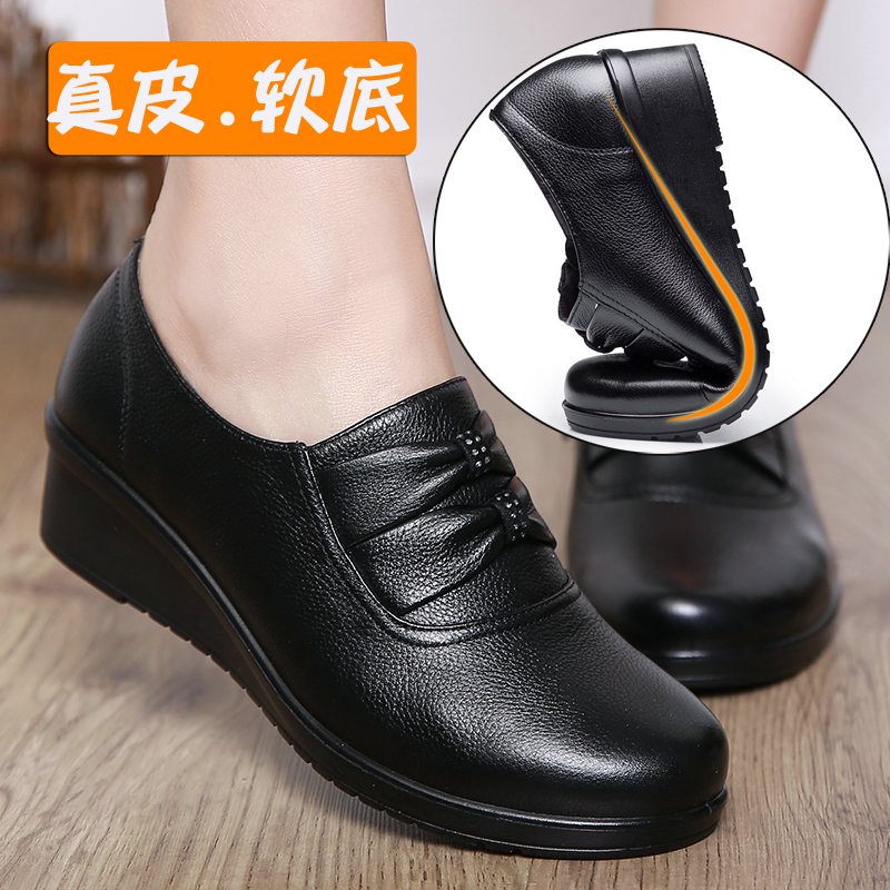 中老年女士坡跟皮鞋