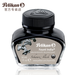 pelikan德国百利金墨水4001高阶黑墨水绘图墨水黑色不褪色30ML