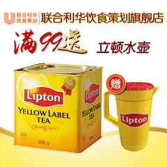 立顿Lipton香浓原味奶茶粉50包750gS50速溶办公室冲饮品袋装年货