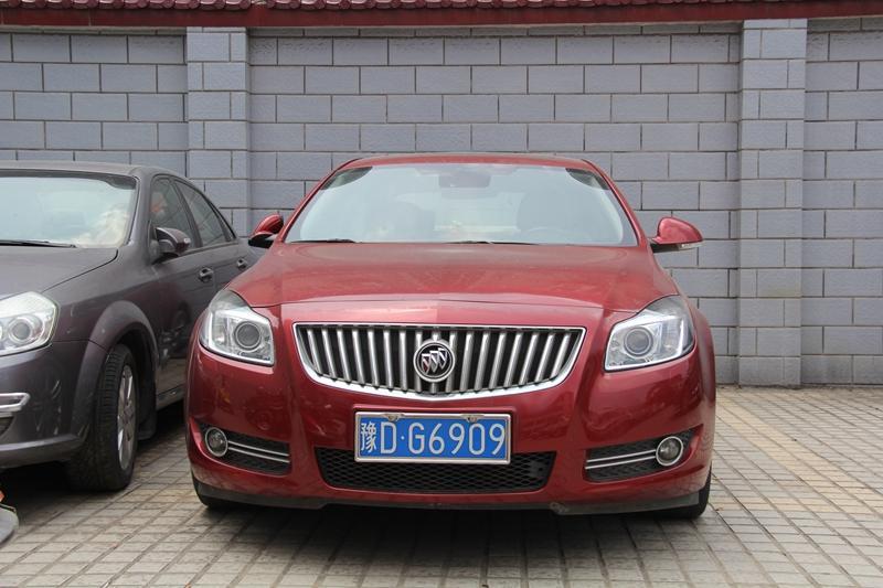 【第一次拍卖】车牌号为豫dg6909别克君威小型轿车壹辆