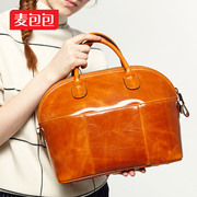 Wheat bags 2015 new color oil wax retro leather bags leather handbag classy hand shoulder bag