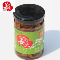 姜老大瓶装咸香姜片 老黄姜片 酱菜 下饭小咸菜莱芜特产 240g