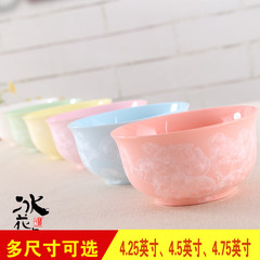 冰花瓷碗创意可爱彩色陶瓷韩式米饭碗吃饭碗筷勺6人餐具套装送礼