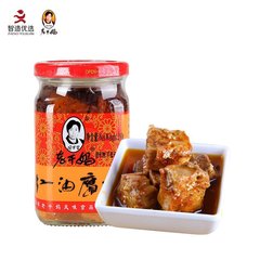 陶华碧老干妈红油腐乳霉豆腐下饭菜260g豆腐乳霉豆腐 辣味无花椒