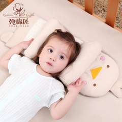 婴儿枕头防偏头定型枕0-1岁宝宝枕头新生儿定头型睡枕儿童荞麦枕