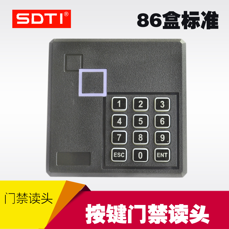SDTI品牌 201系列刷卡密码按键门禁读头读卡器 id ic 黑