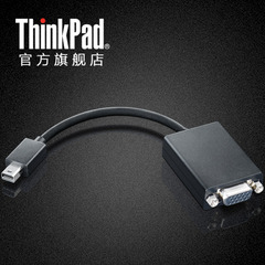 ThinkPad 0A36536 MiniDP 转VGA转接线 选件 电脑配件