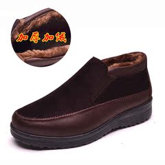 舒加美老北京布鞋男士棉鞋冬季男款防滑一脚蹬中老年保暖高帮棉鞋