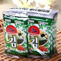 韩国进口零食品 九日迷你海苔2克*10包 寿司包饭 紫菜即食海苔