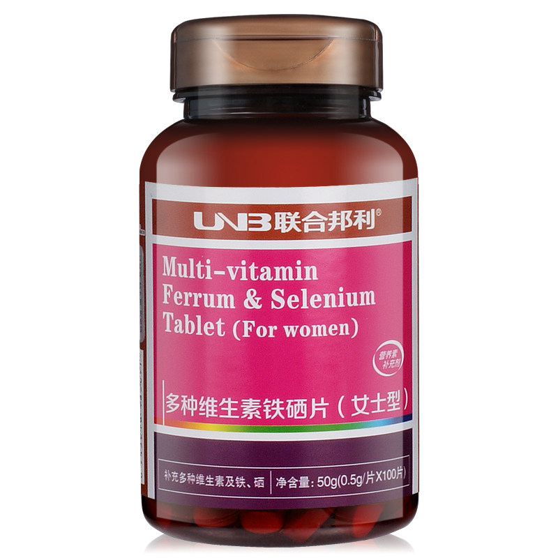 联合邦利牌多种维生素铁硒片(女士型) 0.5g/片*100片