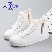 People 2016 white classic white shoe zipper high thick bottom shoes student microfibre sneakers women boomers