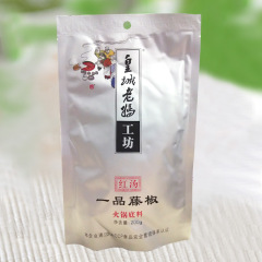 【5袋包邮】成都 皇城老妈 火锅底料 一品藤椒200g