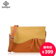 Bampo Banpo ornaments genuine leather about the stereotypical fashion color leather ladies shoulder Messenger bag