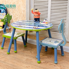 瑞美特幼儿园桌椅儿童桌椅组合套装儿童学习桌儿童写字桌宝宝书桌
