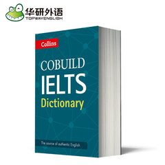 华研原版 英文字典 柯林斯雅思英语词典 Collins IELTS Dictionary