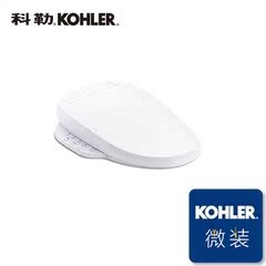 科勒Kohler/微装 清舒宝智能座便盖C3-150 8297 仅限上海安装