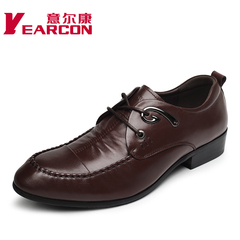 Phalcon authentic men shoes new soft fall 2014 is current British business dress shoes men
