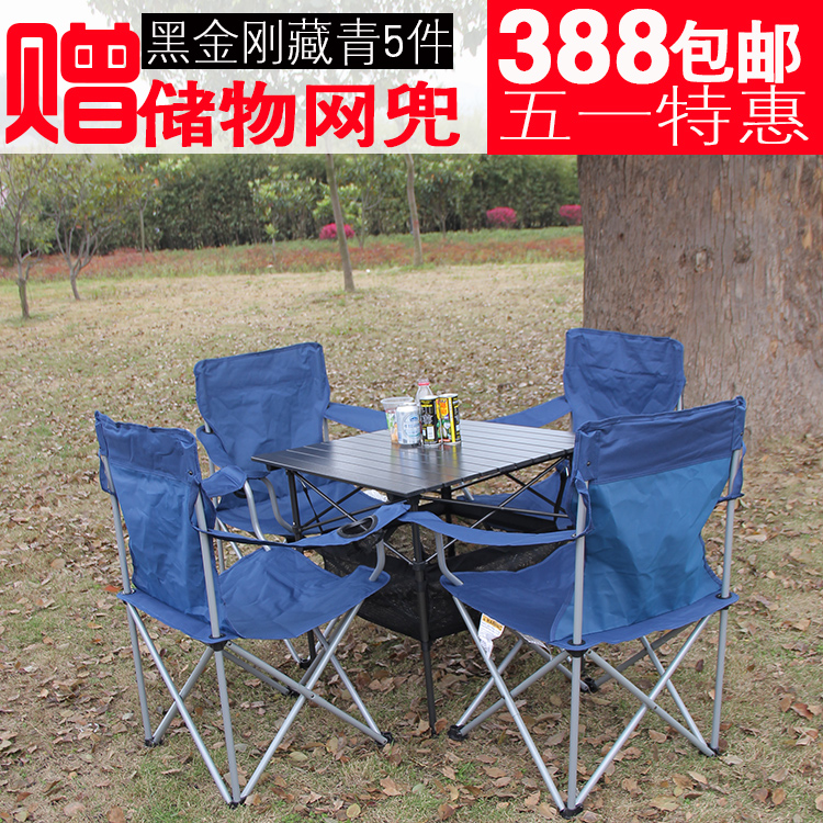 Ozark Armchair Go fishing Folding chair outdoors Portable chair Picnic barbecue Camp stoolin the Outdoor/Mountaineer/Camping/Travel Goods , Outdoor Furniture , Outdoor chairs stools category - from Buy2taobao.com to provide professional Taobao agent buy service