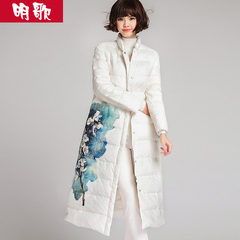明歌2016冬季新款印花修身显瘦长袖淑女中长款羽绒服气质优雅外套