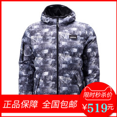 361羽绒服男装上衣服潮2016冬季新款361度加厚保暖外套551649205