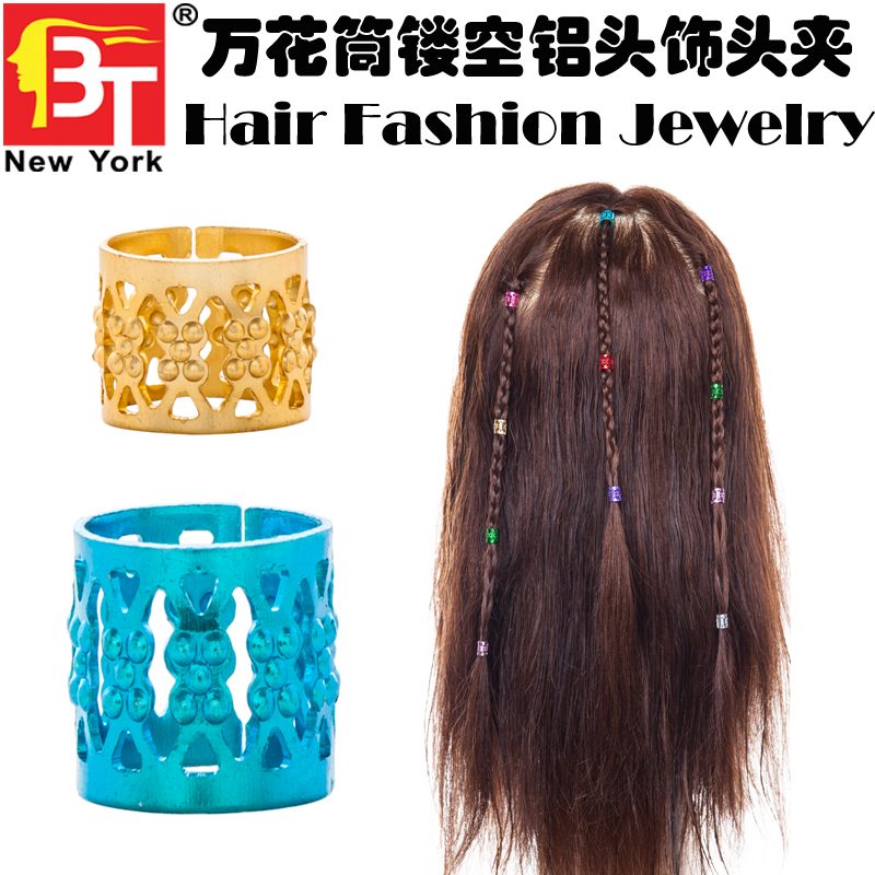 发夹脏辫子Vadesity Dredlock Rasta braid hair beads