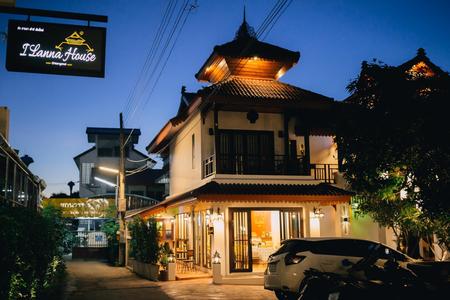 埃拉那之家酒店