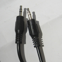 车载 AUX 音频线 MP3 数据线 3.5MM公对公 AUX连接线 特价 品种多