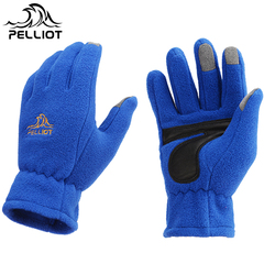 法国PELLIOT伯希和户外登山手套冬季保暖滑雪爬山触屏抓绒手套
