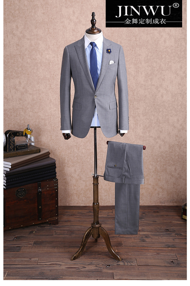 金舞上海定制男装西服店灰色西装商务西服定做新郎结婚西装礼服优惠券