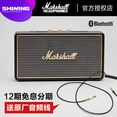 马歇尔 MARSHALL Stockwell 无线蓝牙音箱 便携式重低音摇滚音响