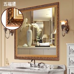 五福星 欧式浴室镜子壁挂镜洗手间镜卫生间镜装饰镜大镜子可定制