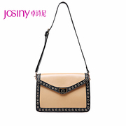 Zhuo Shini fall 2014 new handbags fashion mosaic metal rivet single diagonal shoulder bag PM143263