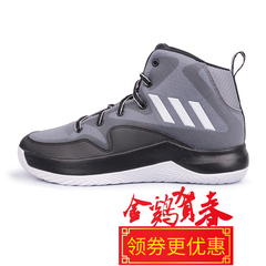 Adidas阿迪达斯童鞋 2016秋季新品少年男童缓震高帮篮球鞋B39489