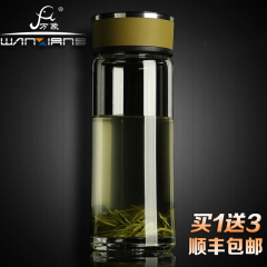 万象单层玻璃水杯 商务优雅茶杯便携加厚水晶杯创意防漏车载水杯